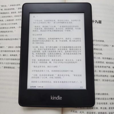 KINDLE电子书阅读器入门版4GB6寸