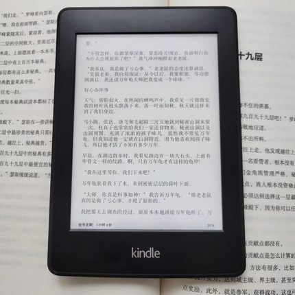 二手kindle558电子书499阅读器护眼入门版kpw23青春版 kindle1234