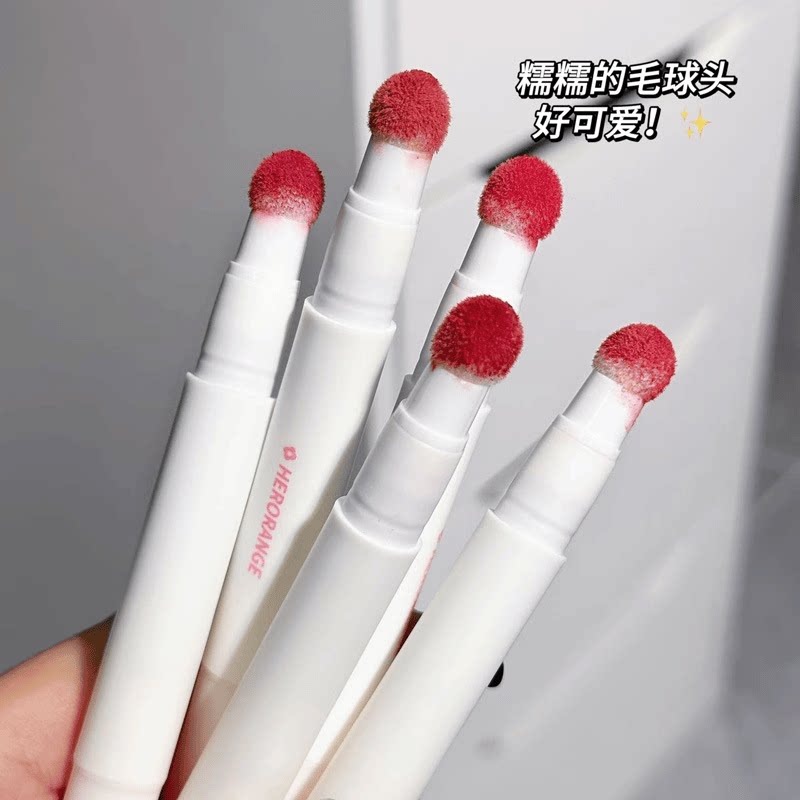 奶欲小毛球气垫唇霜~自然持久防水 哑光绒雾滋润唇釉口红