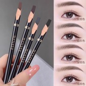 李佳琪推荐 砍刀眉笔持久防水汗不掉色自然根根分明野生眉新手专用