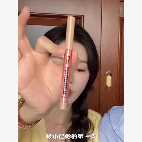 张元英同款韩国AMUSE唇