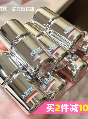 AZTK液体腮红液膏泥jc01提亮蓬胀收缩06哑光裸妆氛围修容提升气色