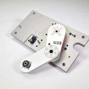议价Montageplatte Drehgelenk (Motorantrieb) 270 mm x 140 mm