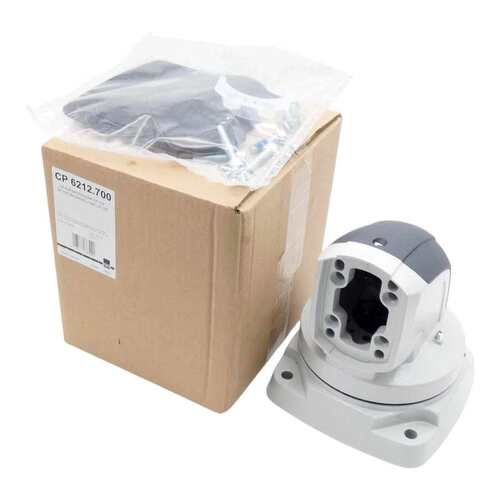 议价Rittal CP 6212.700 Aufsatzgelenk CP 120 Abgang horizonta