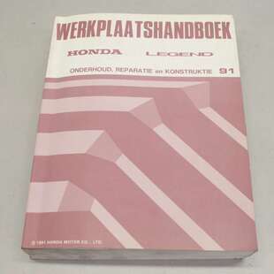 议价HONDA LEGEND ONDERHOUD REPARATIE EN 1991 NL Werkstatthan