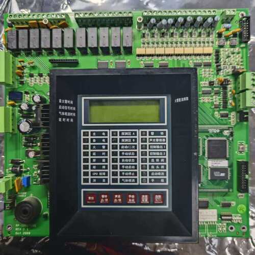 议价盛赛尔JB-DB-RP1002F气体灭火控制盘