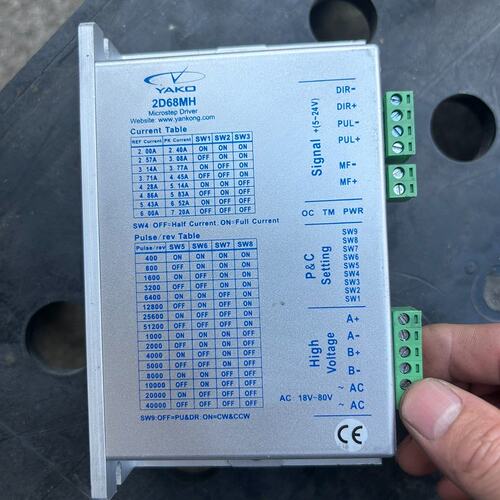 议价研控YAKO 2D68MH步进驱动器