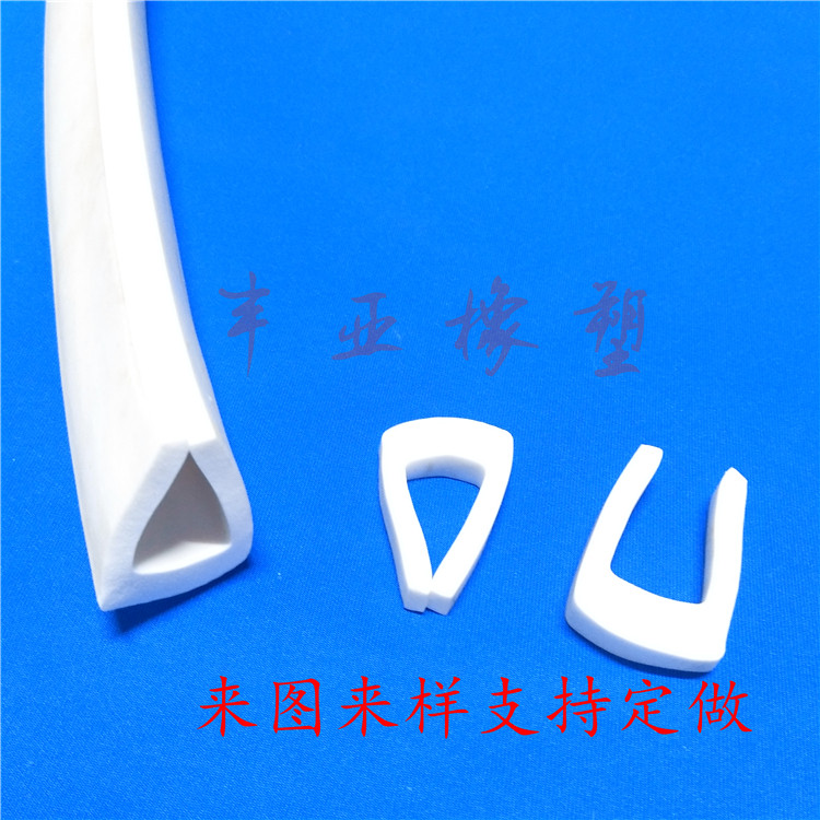 厂家直销U型密封条 耐高温u型硅胶包边条 PVC橡塑玻璃封边密封条|msdalam kategori bahan binaan asas, Aksesori Kawasan, aksesori Windows, Seal - dari Buy2taobao.com untuk memberikan perkhidmatan ejen Taobao profesional membeli