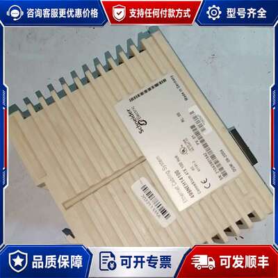 议价Schneider 499NEH14100可维修