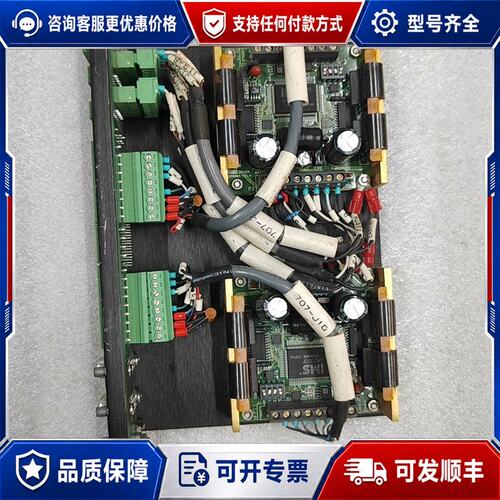议价IM804-NR1驱动控制板802-00205-04，ASM可维修