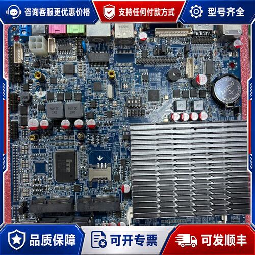 议价研域ITX-M40+VER:1.2工控主板++J1900MI可维修
