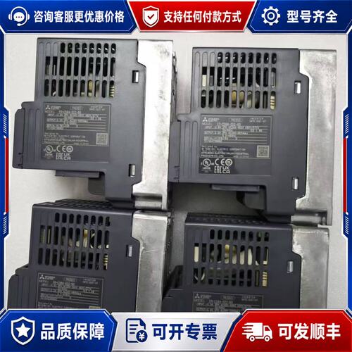 议价三菱变频器FR-CS84-022-60，CS80系列，三相2可维修