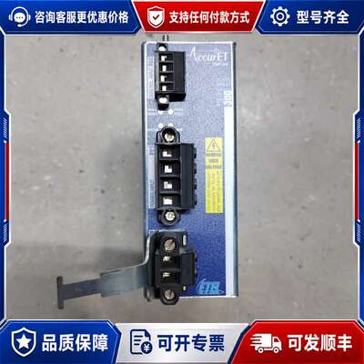 议价ETEL AccurET EA-S0M-300-40/80A可维修