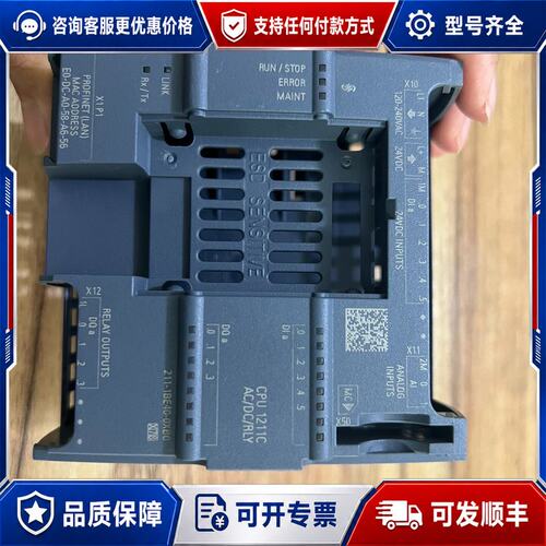 议价T0167，西门子6ES7 211-1BE40-0XB0外壳可维修