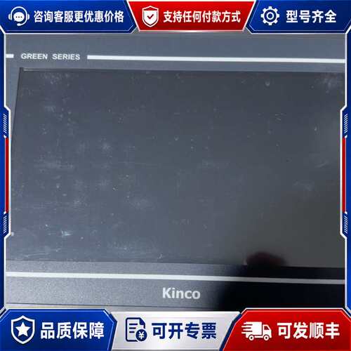 议价gl100e可维修