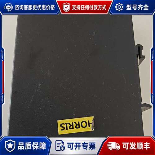 议价aopre工业级以太网交换机 D805F可维修