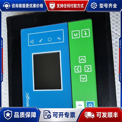 议价Atlas Copco/阿特拉斯空压机控制器P1900520可维修