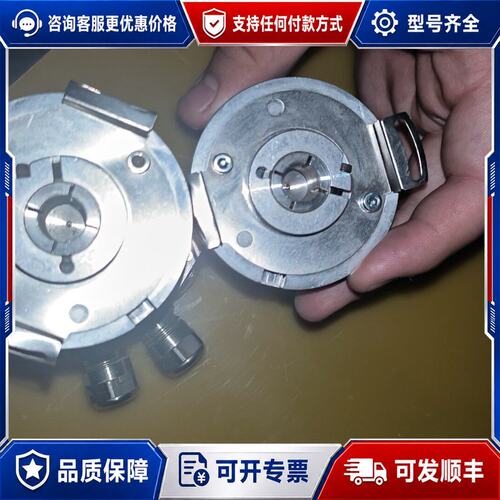 议价LIKA莱卡编码器 AMC5912/4096CB-15-PG可维修