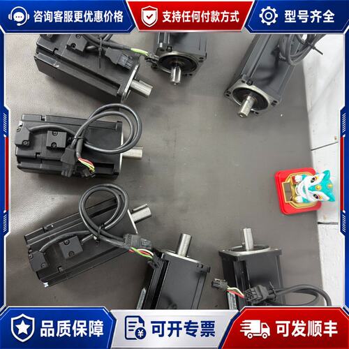 议价台达 ECMA-C20807RS伺服电机，750 瓦！无维修可维修