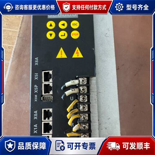 议价MK伺服驱动器SDC-AM-4T017-CT3K-1000功可维修