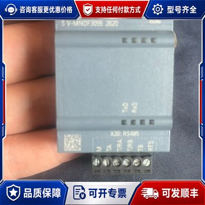 议价西门子CB 1241 RS485 6ES7 241-1CH3可维修