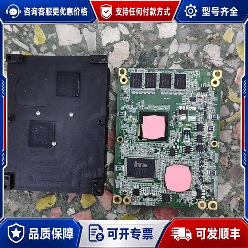议价94V-0WZ-7A 工控主板E170968 BD10344可维修