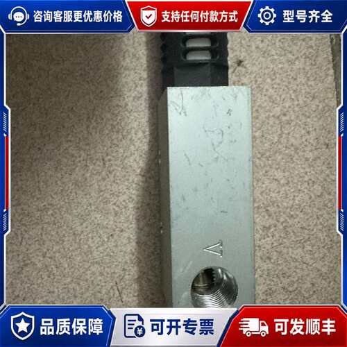 议价气立可真空发生器EV05EV10EV15EV20EV25可维修