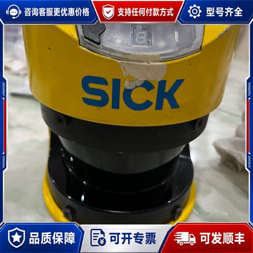 议价西克 S30A-711CL议价可维修