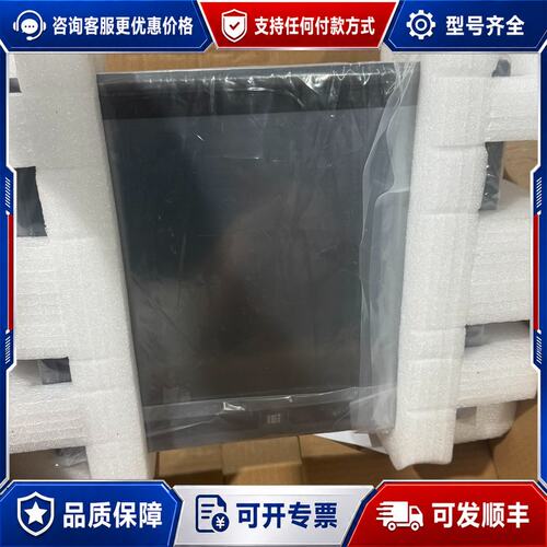 议价PPC-F17AA-H81i-P/4G/R-NAV-R14可维修