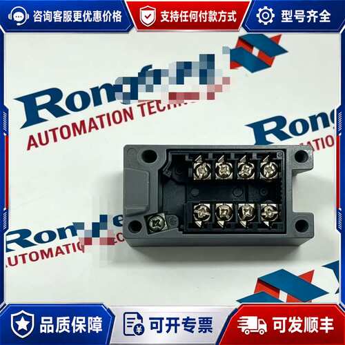 议价EATON E50RB可维修