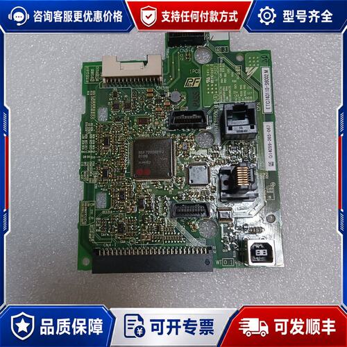议价安川T1000A主板ETC740110-S6002.M，18可维修
