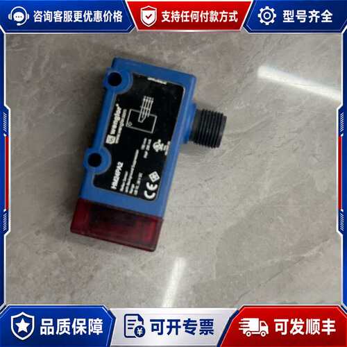 议价HM24PA2威格勒wenglor激光传感器光电开关可维修