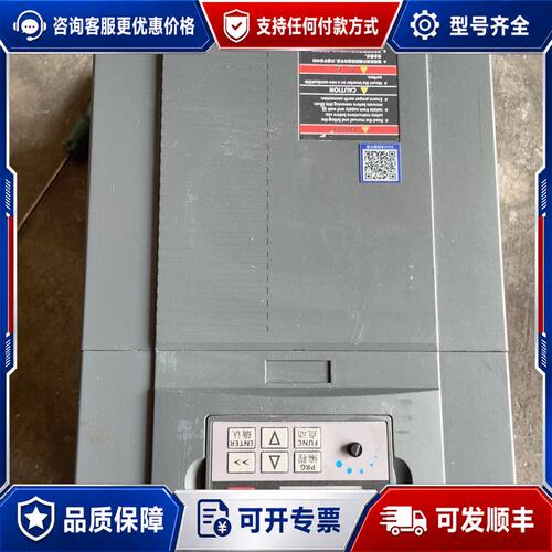 议价EUMONT 欧能EU15-4T-22G/30P变频器可维修