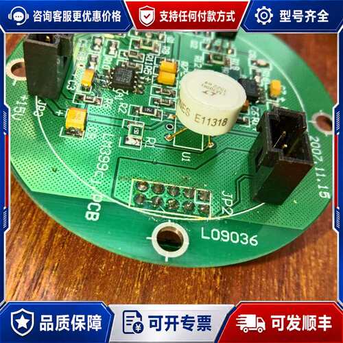 议价LM399H精密基准，ADVFC32、AD707等各类运算放可维修