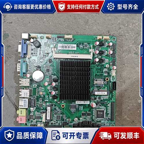议价SV1a 19014P-C 19012P 主板可维修