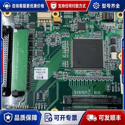 议价工控，EM156|SS5-1,XDAS-SP3-03..主心可维修