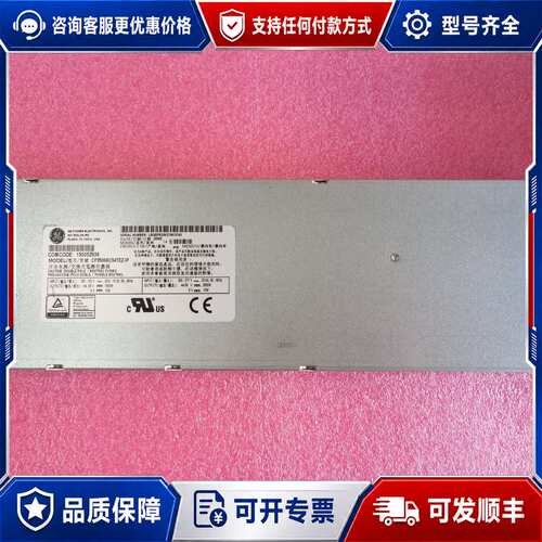 议价GE通用CP3500AC54TEZ-IP开关电源可维修