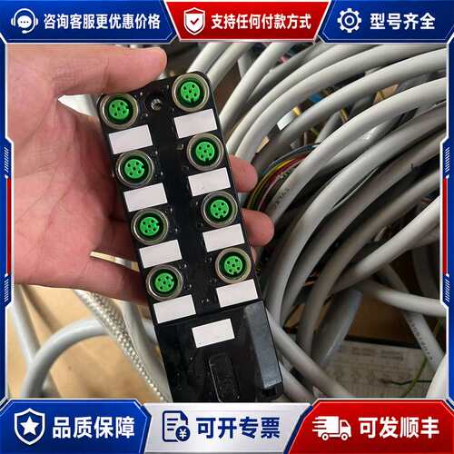 议价库存，兴威联IO从站模块982810PNP可维修