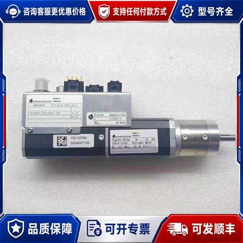 议价BGE45HCI PLG 42S BG 45X30可维修