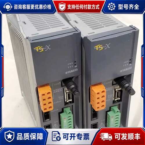 议价TS-X205 TS-P220 TS-P210 F14H20可维修