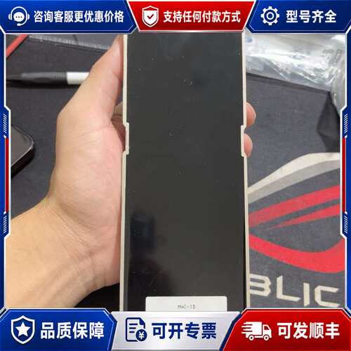 议价巴鲁夫BALLUFF模块BN100FW，型号B PNT-可维修