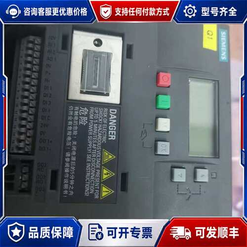 议价6SL3210-5BE23-0CV0；变频器V20系列可维修