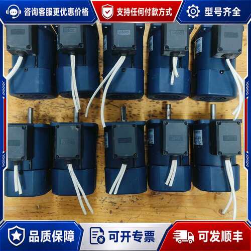 议价精研定速电机60W，220V，90YB60DY22可维修