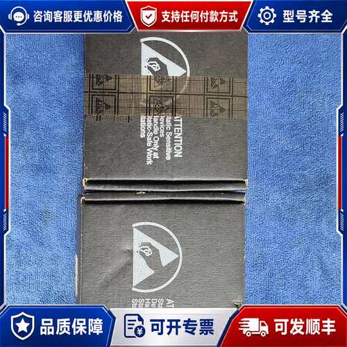 议价Microchip PIC16F877A-I/P 可维修