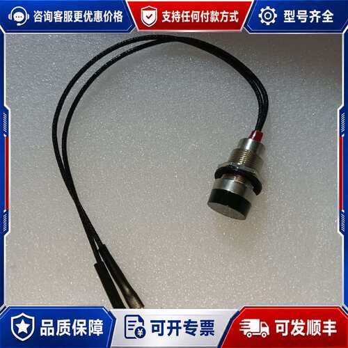 议价robot coupe 500324可维修