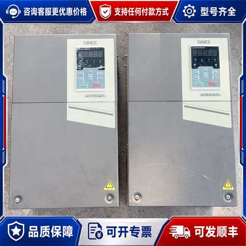 议价EM600-022-6B 正弦变频器 22KW 690V 实可维修
