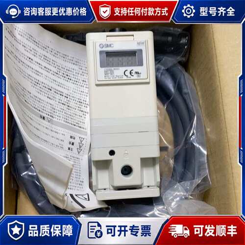 议价ITV2050-603S2可维修