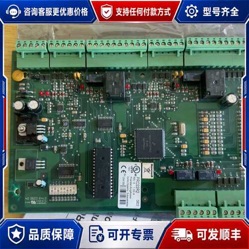 议价PRO22R2 REV:E ，实图，成色自定义，可维修