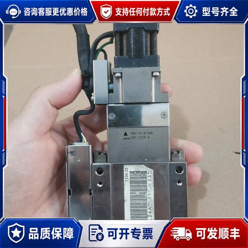 议价骏河精机电动滑台PMG615-R24AR SURUGA可维修