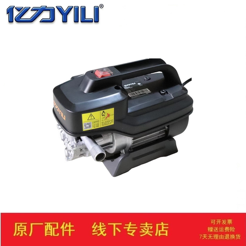 轻度小型清洗厨房应用省电静音